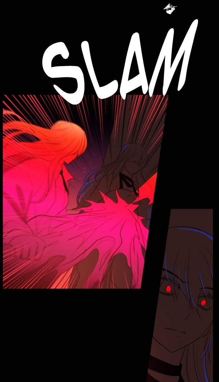 Kubera Manhwa - episode 435 - 27