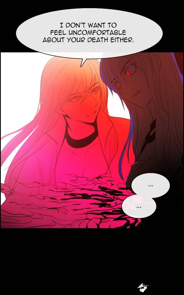 Kubera Manhwa - episode 435 - 36