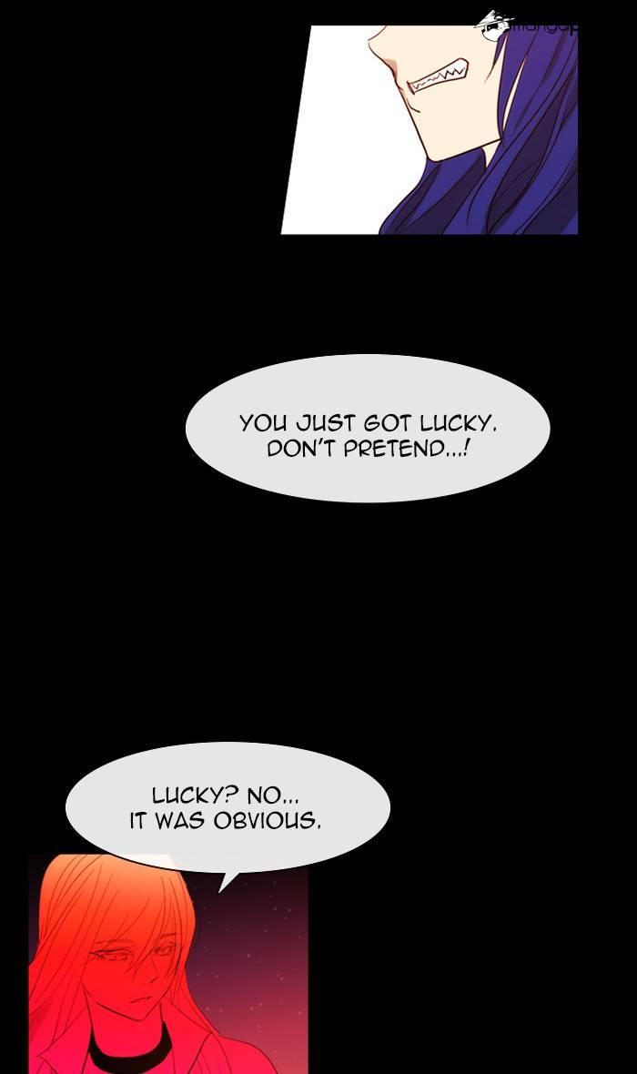 Kubera Manhwa - episode 435 - 31