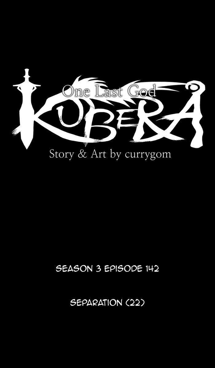 Kubera Manhwa - episode 437 - 4