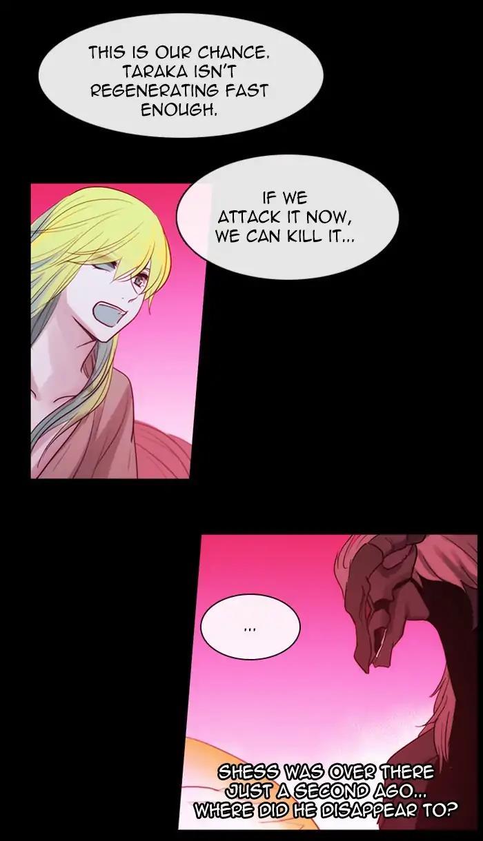 Kubera Manhwa - episode 438 - 25