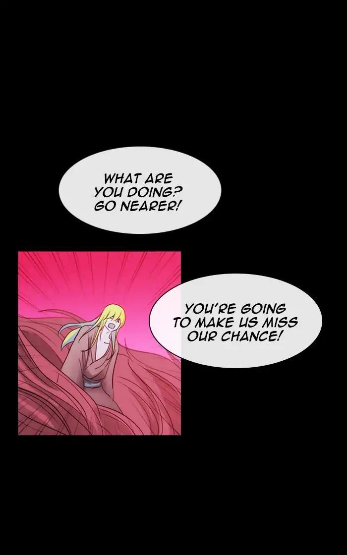 Kubera Manhwa - episode 438 - 26