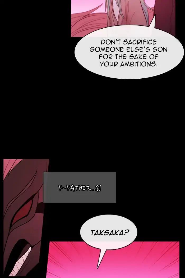 Kubera Manhwa - episode 438 - 30