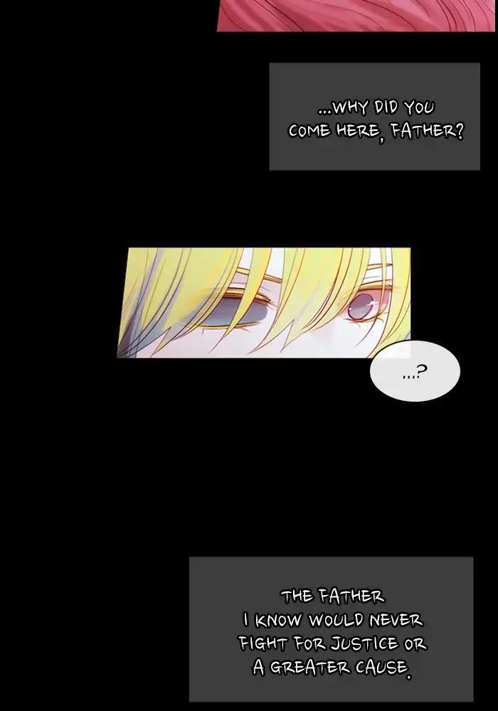 Kubera Manhwa - episode 439 - 1