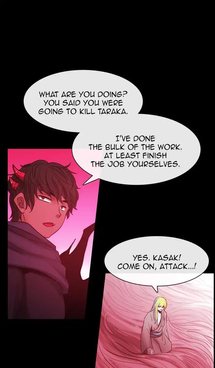 Kubera Manhwa - episode 439 - 0