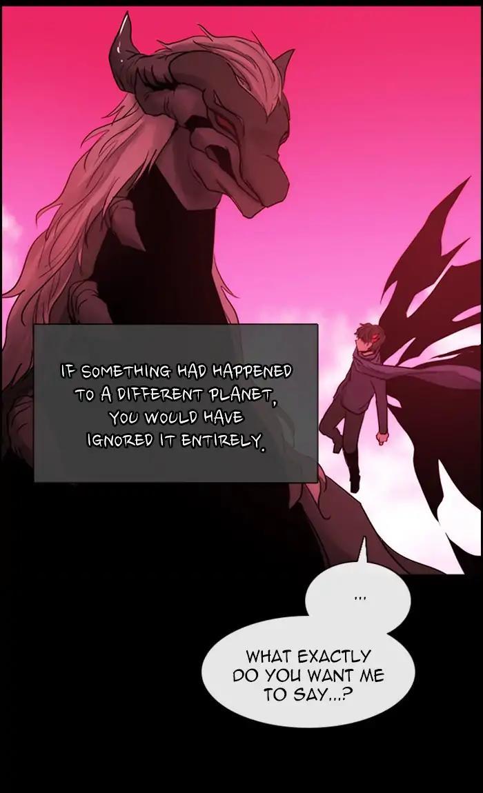 Kubera Manhwa - episode 439 - 2