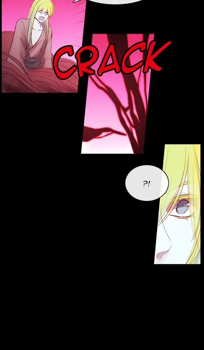 Kubera Manhwa - episode 439 - 13