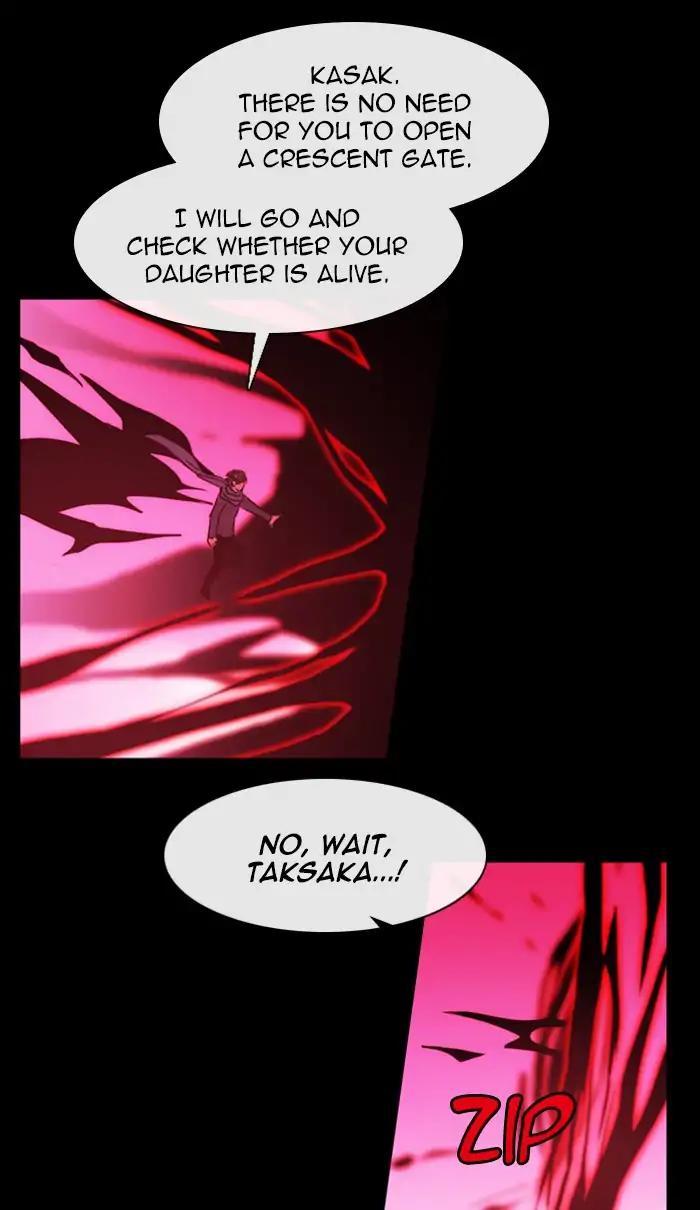 Kubera Manhwa - episode 439 - 18