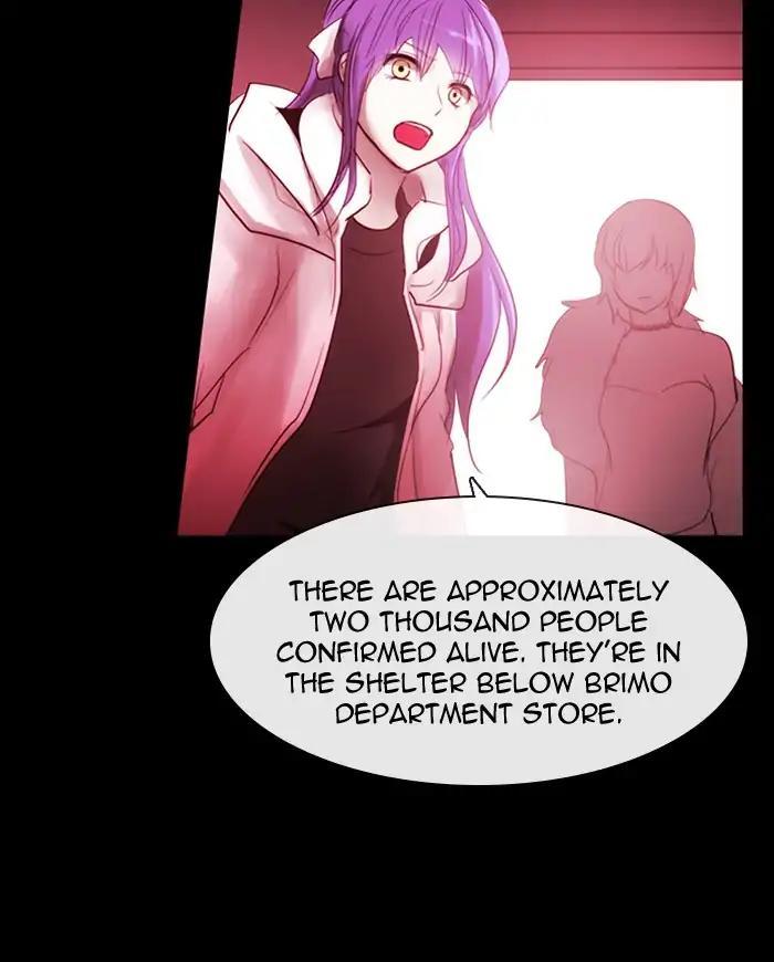 Kubera Manhwa - episode 440 - 20