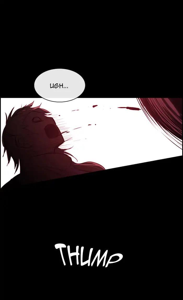 Kubera Manhwa - episode 441 - 21