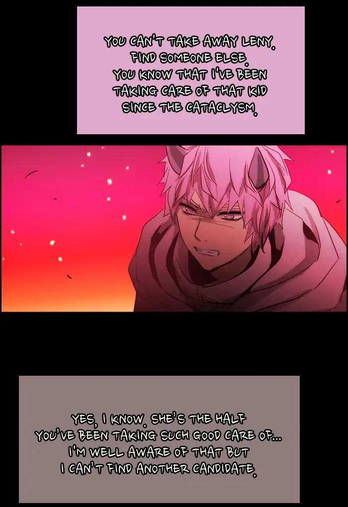 Kubera Manhwa - episode 441 - 25