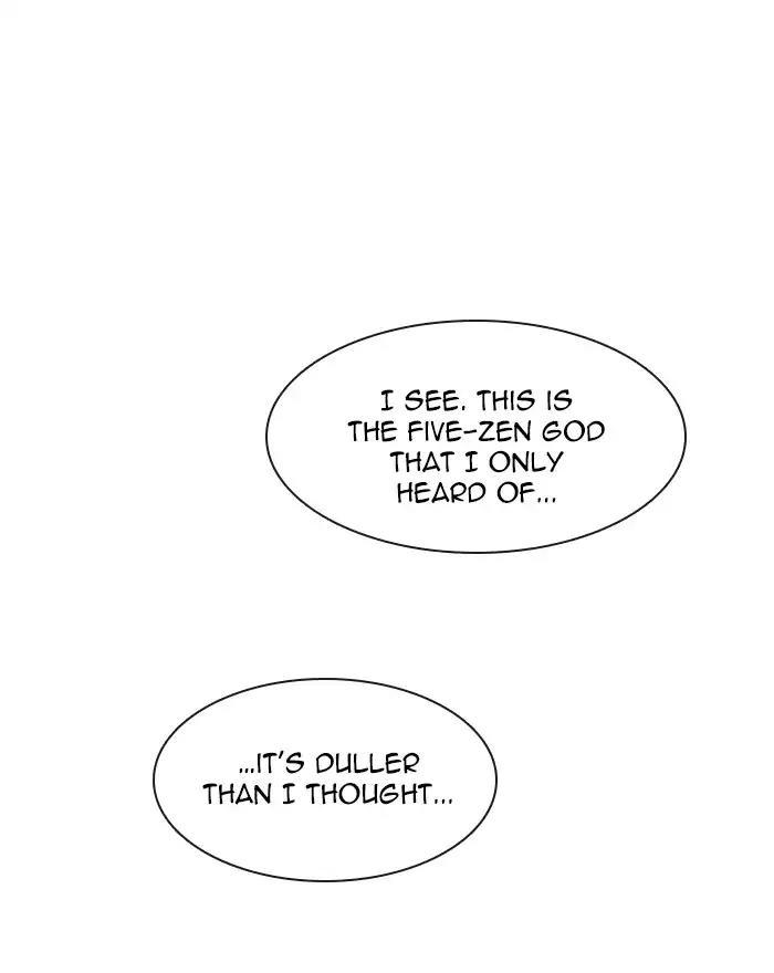 Kubera Manhwa - episode 442 - 16