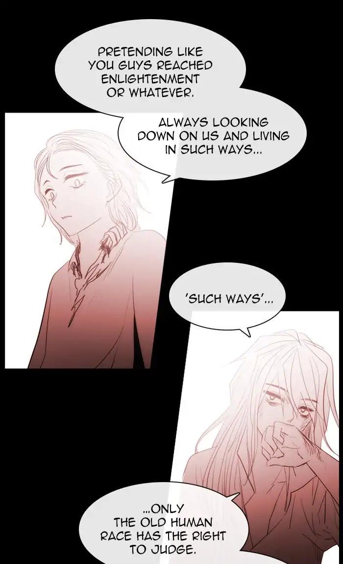 Kubera Manhwa - episode 442 - 7