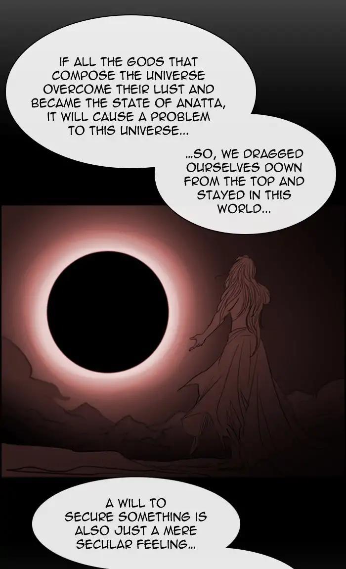 Kubera Manhwa - episode 442 - 21