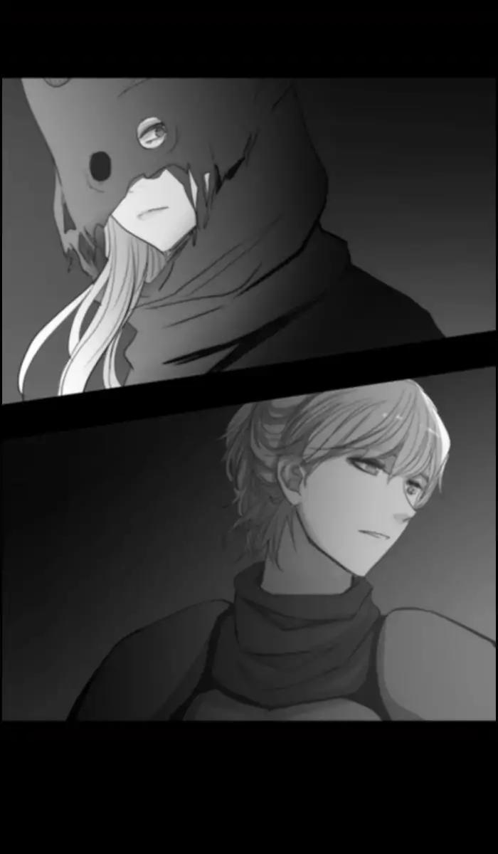 Kubera Manhwa - episode 442 - 46