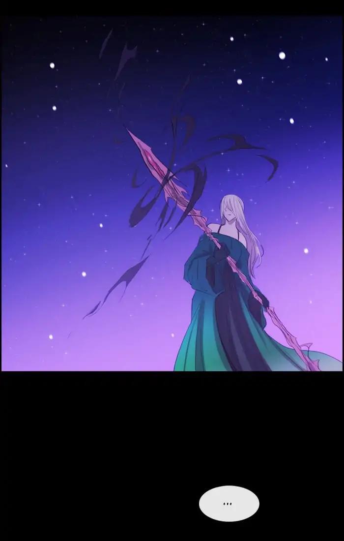 Kubera Manhwa - episode 442 - 53