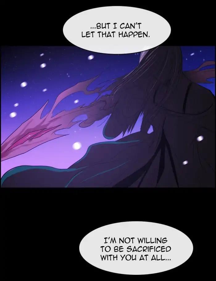 Kubera Manhwa - episode 442 - 42