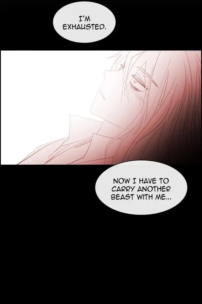 Kubera Manhwa - episode 442 - 27