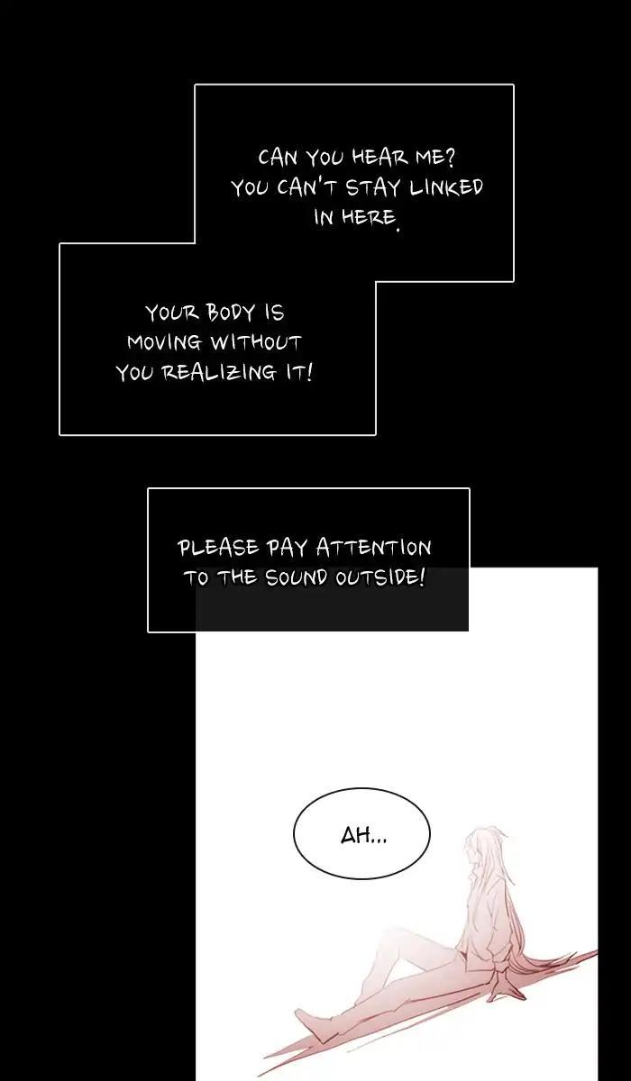 Kubera Manhwa - episode 442 - 33