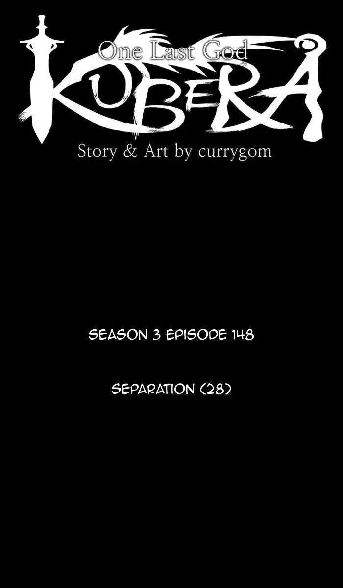 Kubera Manhwa - episode 443 - 6