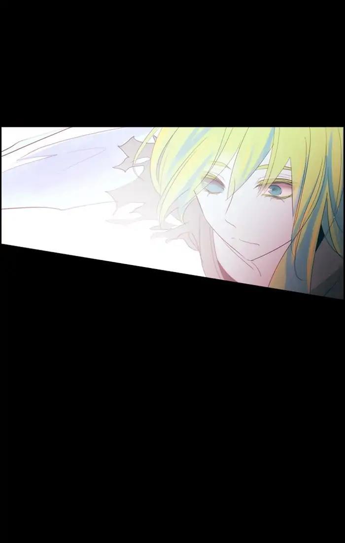 Kubera Manhwa - episode 443 - 42