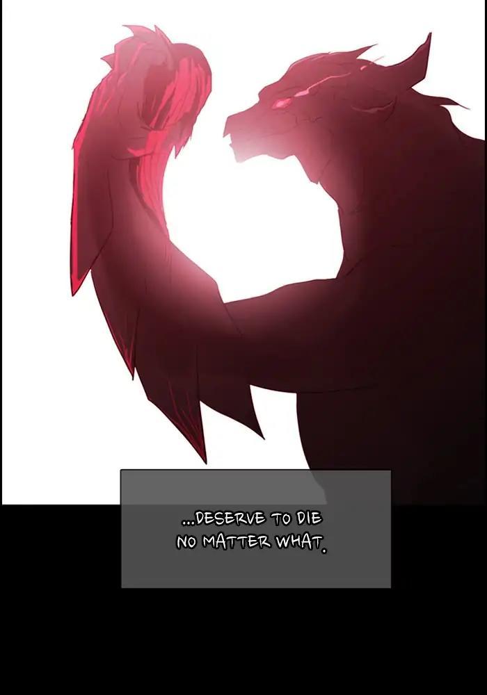 Kubera Manhwa - episode 443 - 38