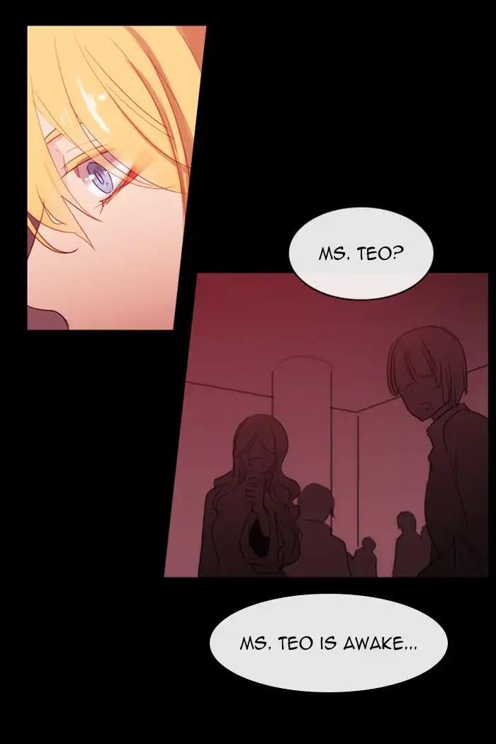 Kubera Manhwa - episode 443 - 52