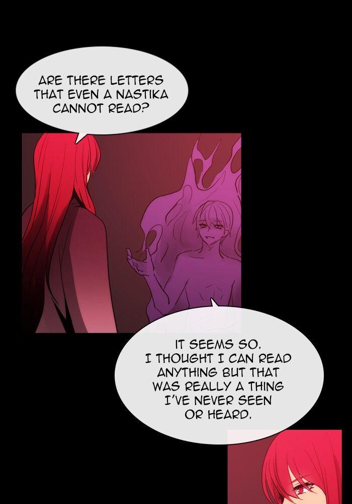 Kubera Manhwa - episode 444 - 36