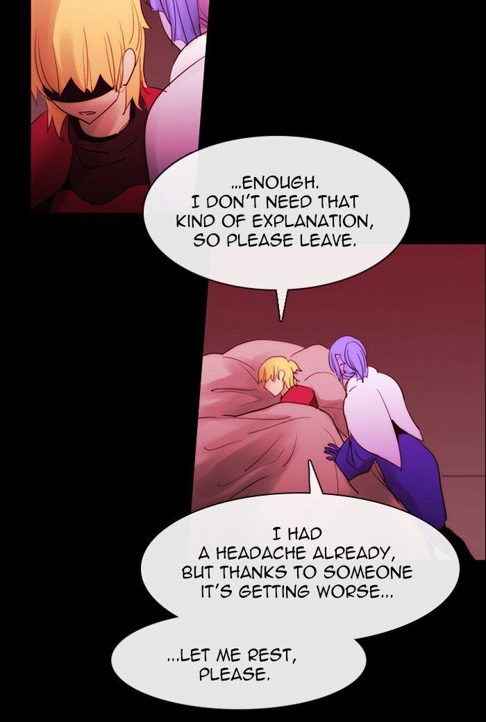 Kubera Manhwa - episode 444 - 26