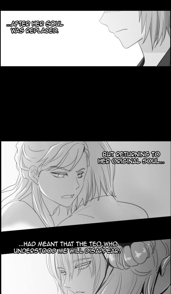 Kubera Manhwa - episode 445 - 49