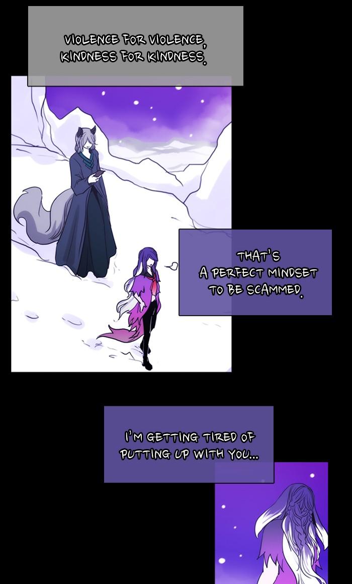 Kubera Manhwa - episode 446 - 45