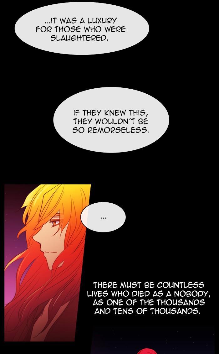 Kubera Manhwa - episode 446 - 26