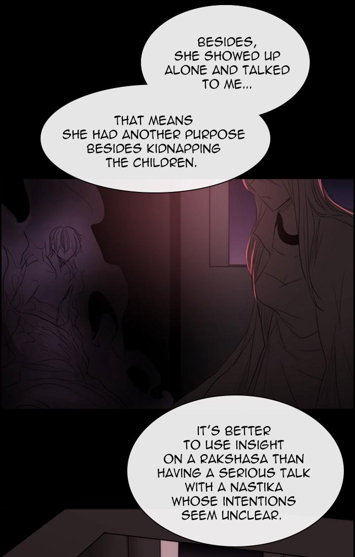 Kubera Manhwa - episode 446 - 32