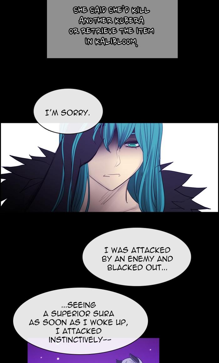 Kubera Manhwa - episode 447 - 11