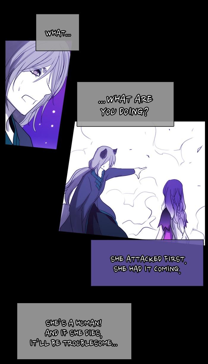 Kubera Manhwa - episode 447 - 5