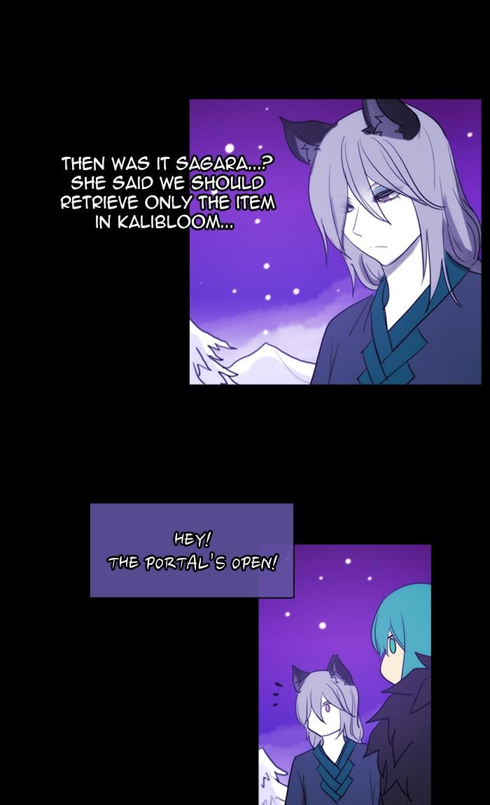 Kubera Manhwa - episode 447 - 46