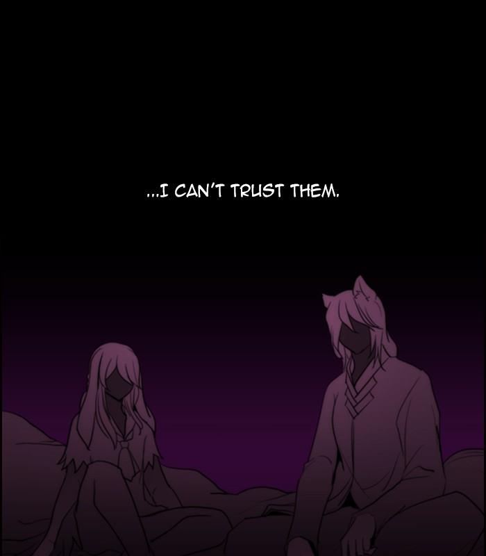 Kubera Manhwa - episode 447 - 20