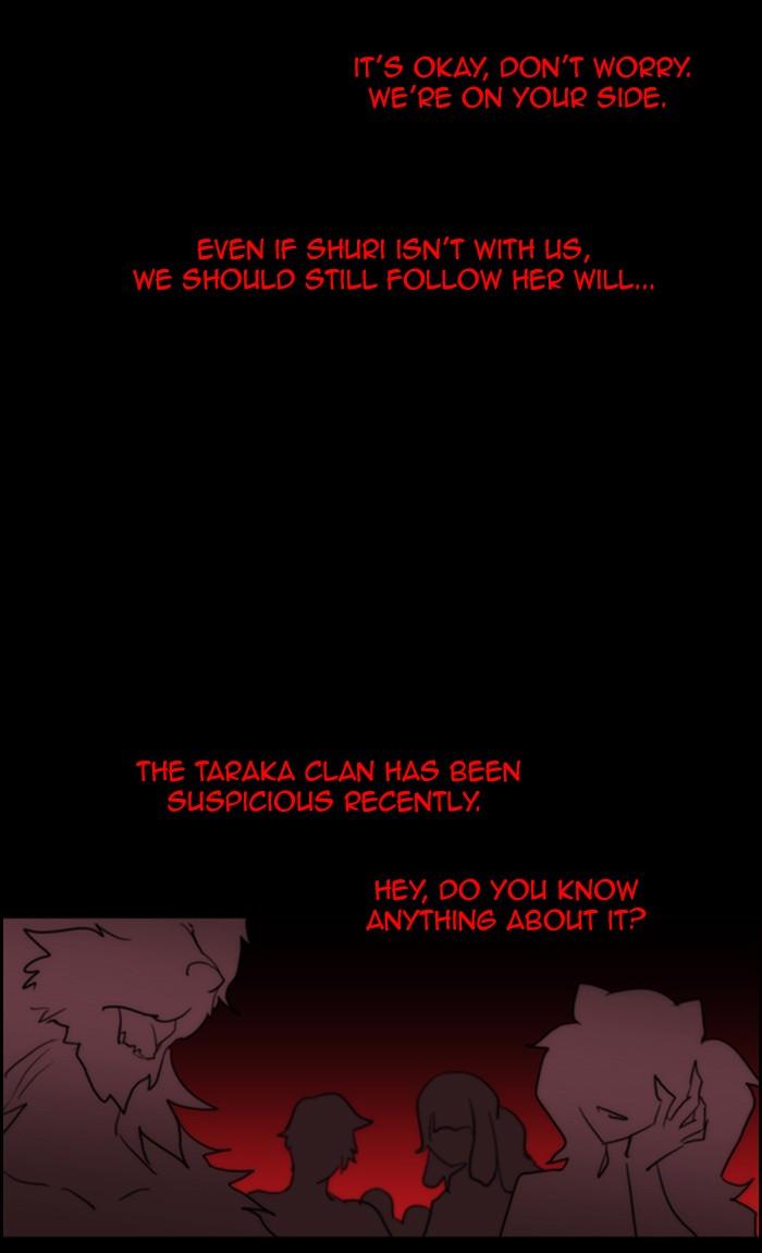 Kubera Manhwa - episode 447 - 23