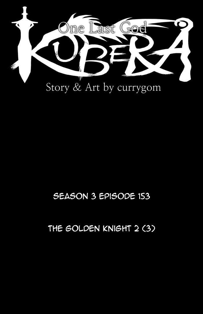 Kubera Manhwa - episode 448 - 5