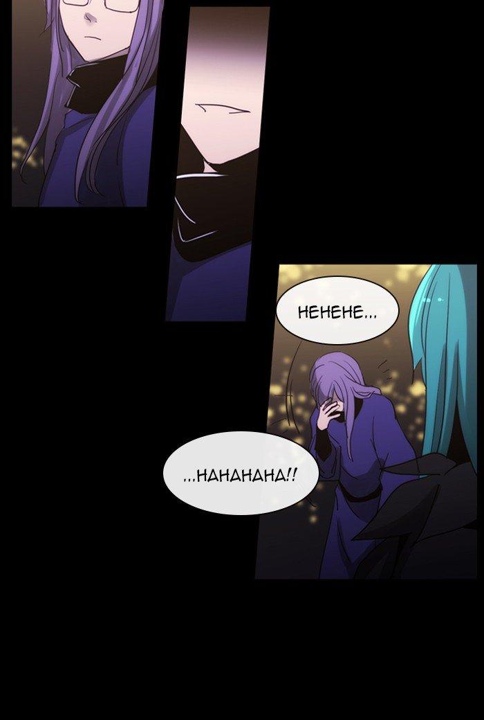 Kubera Manhwa - episode 448 - 36