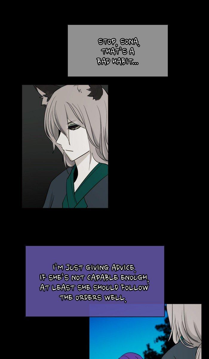 Kubera Manhwa - episode 449 - 38