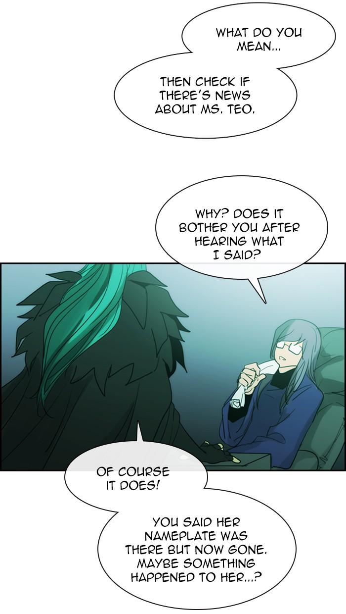 Kubera Manhwa - episode 450 - 26