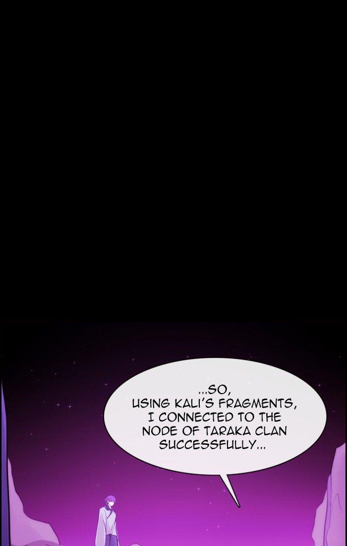 Kubera Manhwa - episode 451 - 8