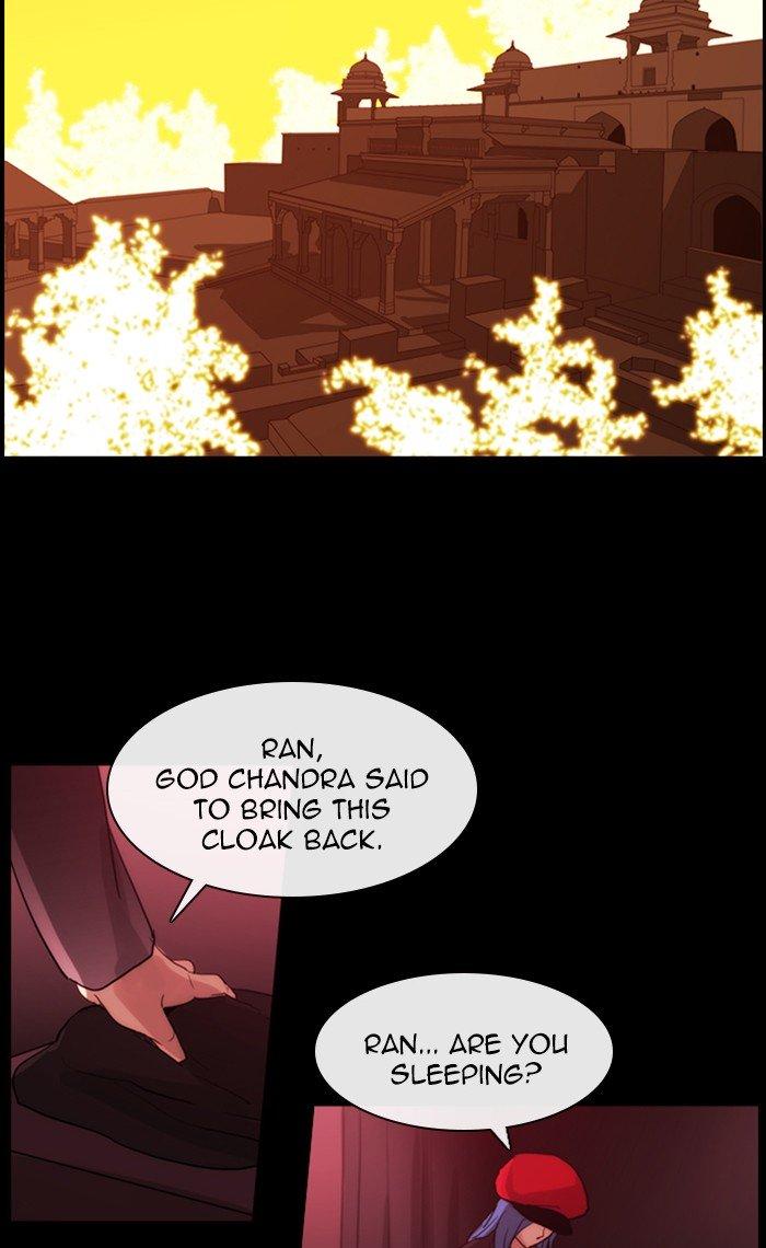 Kubera Manhwa - episode 451 - 27