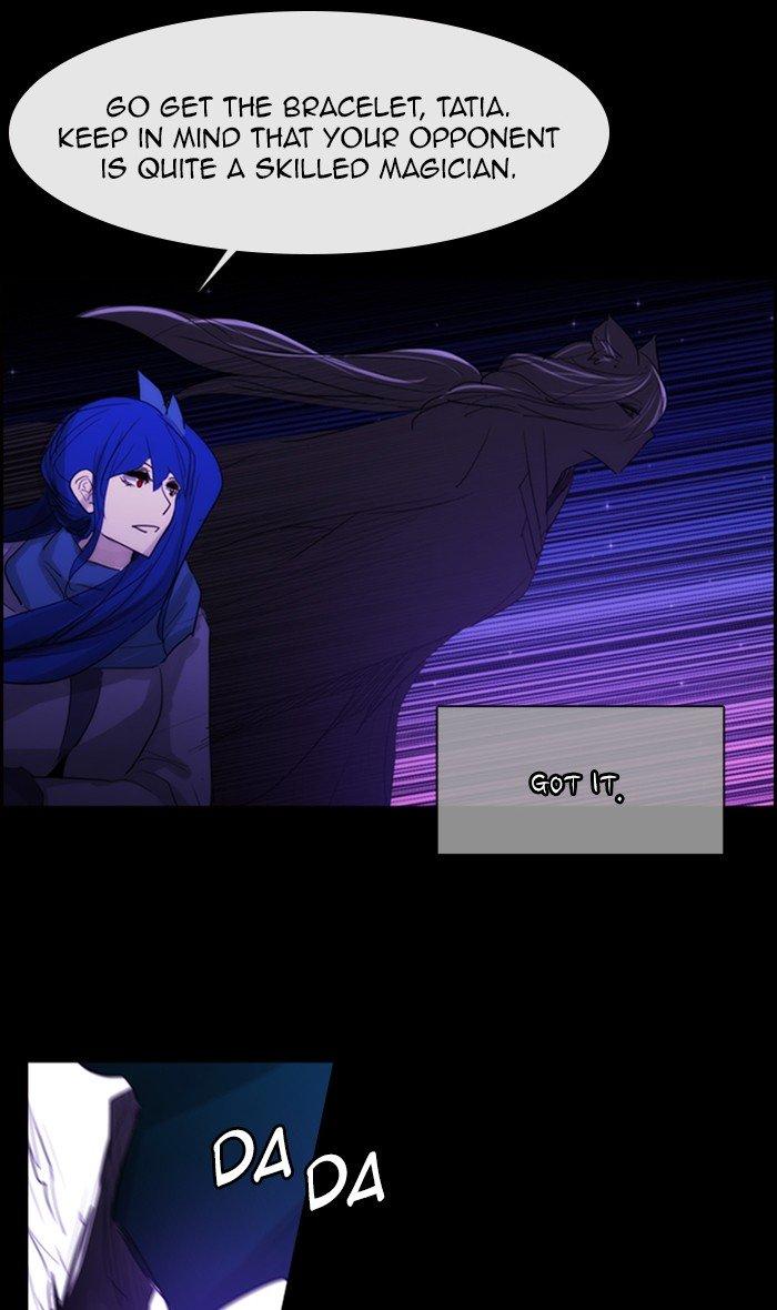 Kubera Manhwa - episode 451 - 45