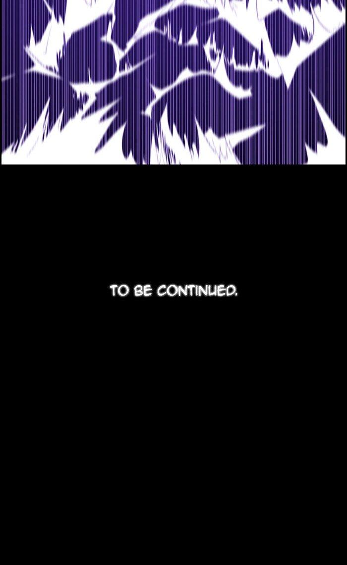 Kubera Manhwa - episode 451 - 51