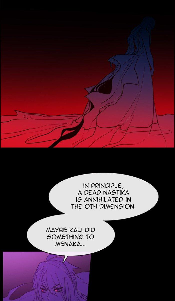 Kubera Manhwa - episode 451 - 10