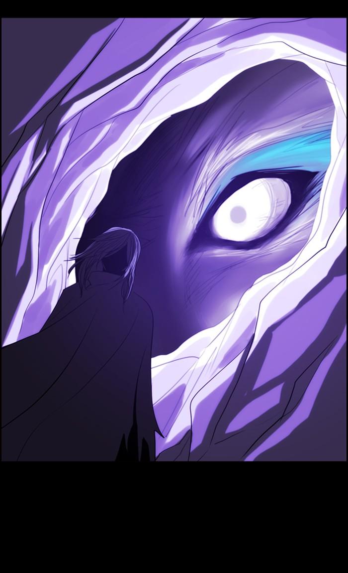 Kubera Manhwa - episode 452 - 33