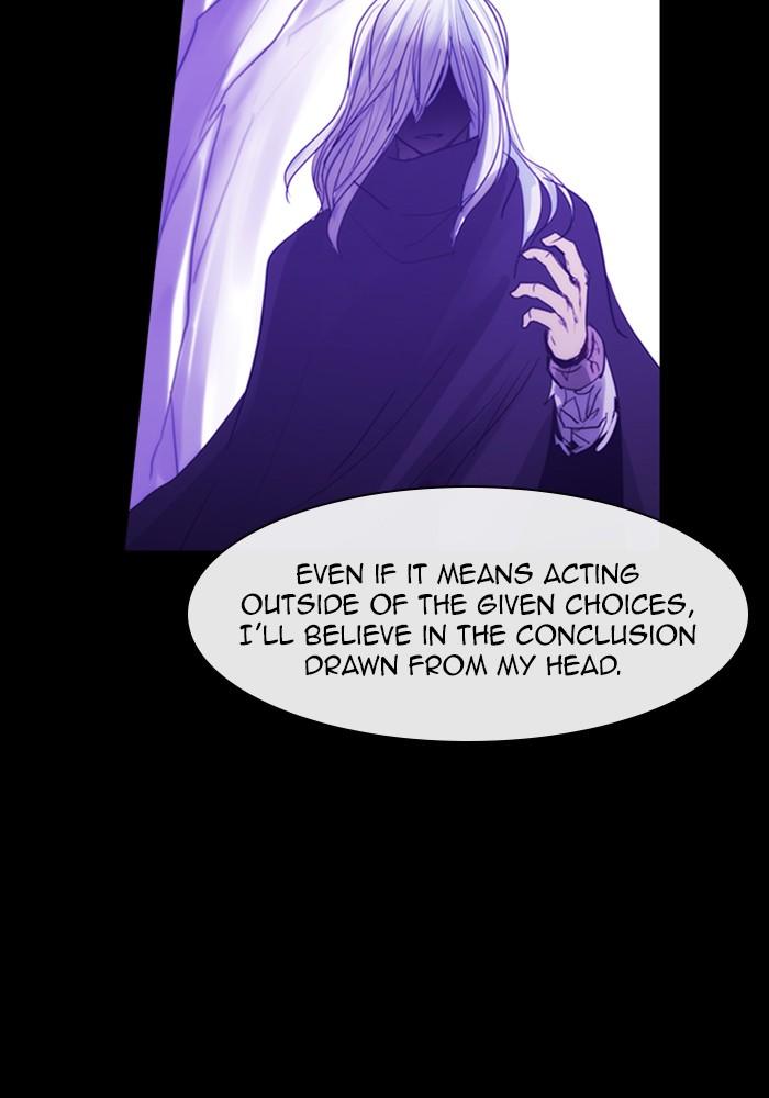 Kubera Manhwa - episode 452 - 30