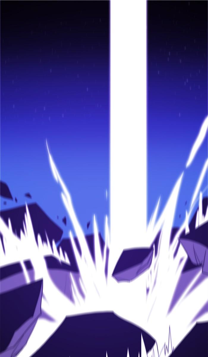 Kubera Manhwa - episode 452 - 0